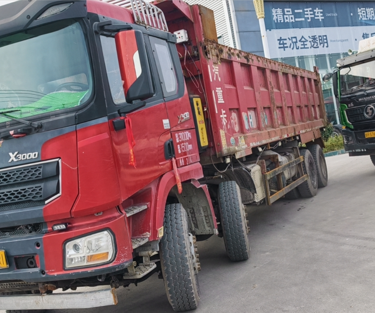 陕汽 德龙X3000 430马力 8×4 自卸车 2