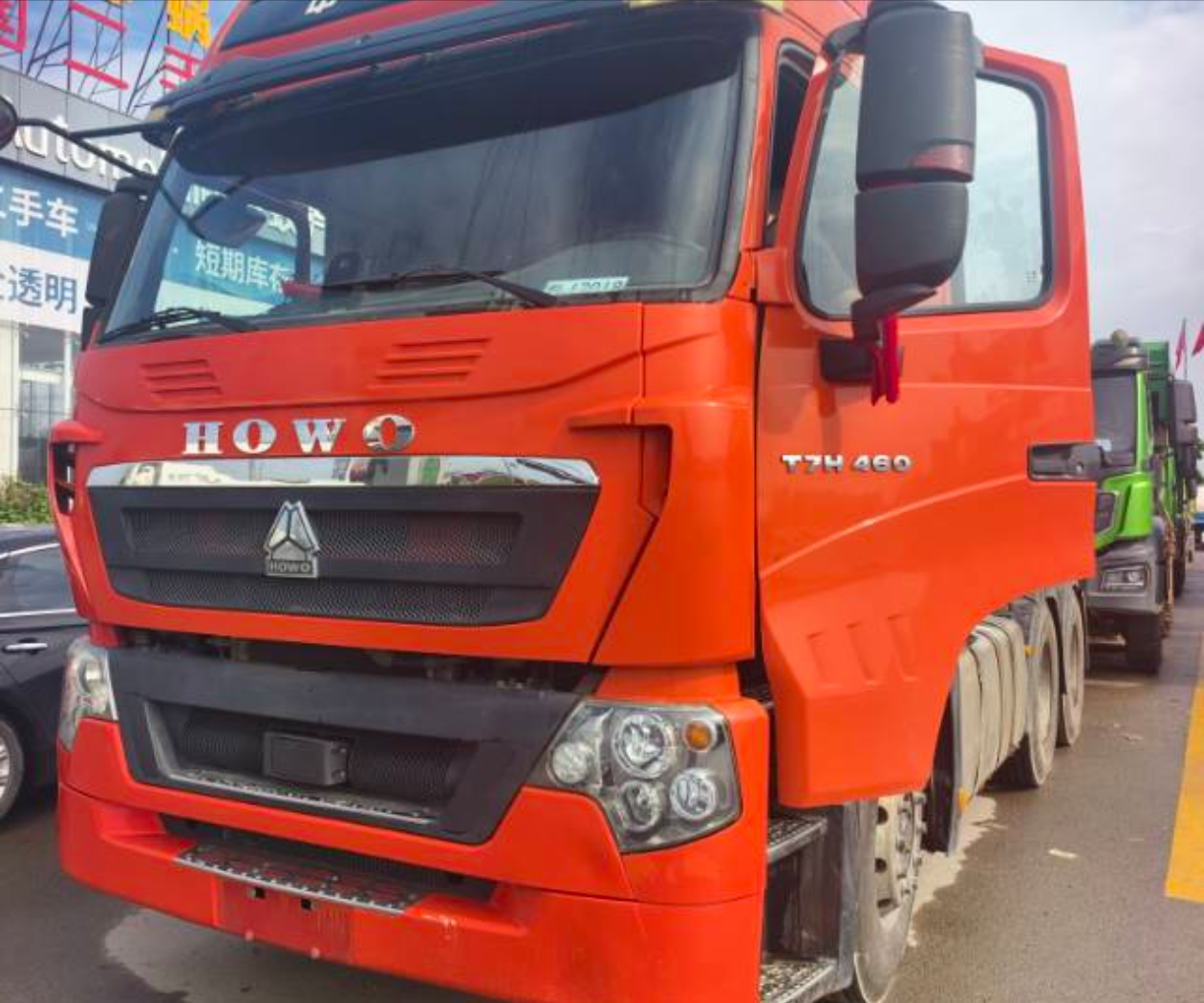 重汽豪沃 HOWO N7W 460马力 6×4 牵引车
