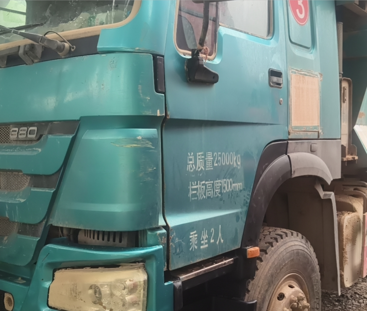 重汽豪沃 HOWO-7 380马力 6×4 自卸车 2