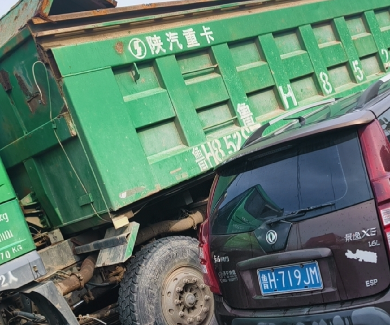 陕汽 德龙X3000 430马力 8×4 自卸车 2
