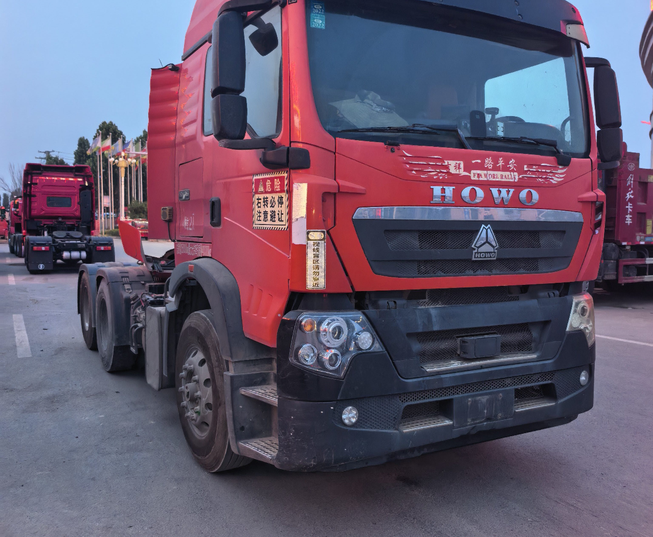 重汽豪沃 HOWO TX 460马力 6×4 牵引车