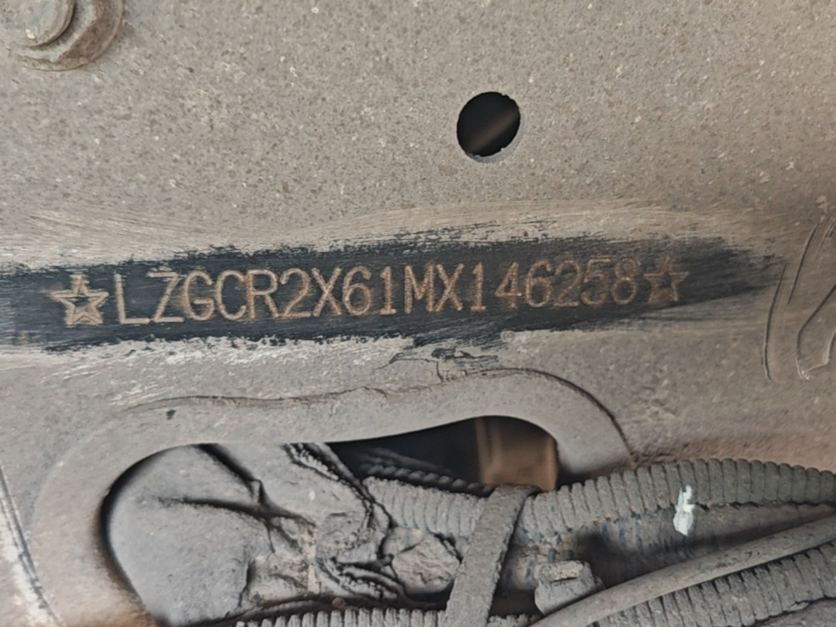 陕汽 德龙X3000 500马力 8×4 自卸车 3