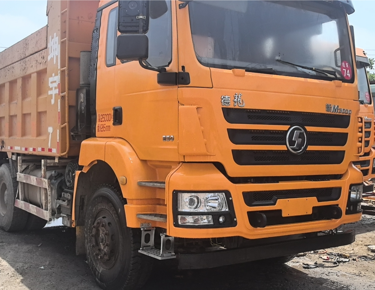 陕汽 德龙M3000 350马力 6×4 自卸车