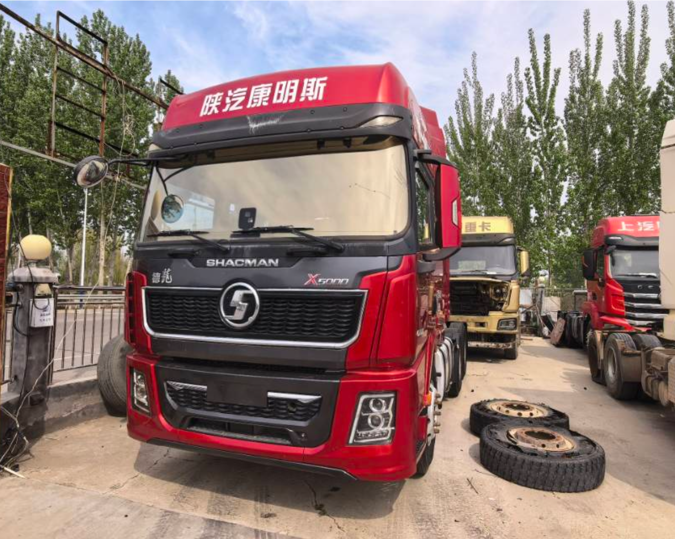 陕汽 德龙X5000 470马力 6×4 牵引车 2