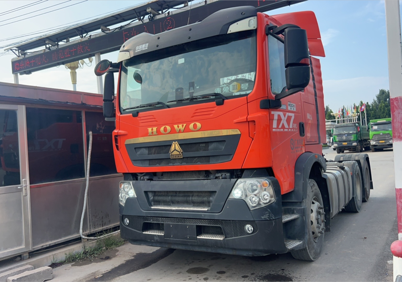 重汽豪沃 HOWO TX7 460马力 6×4 牵引车