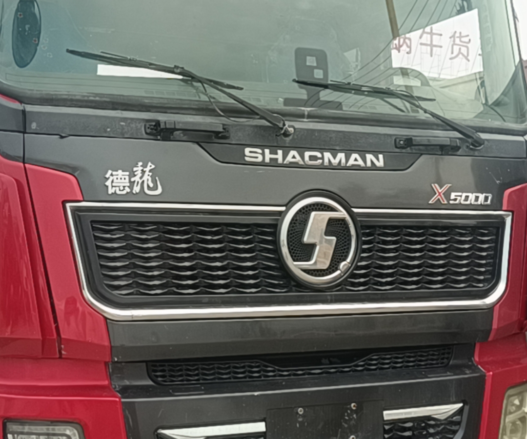 陕汽 德龙X5000 80马力 6×4 牵引车