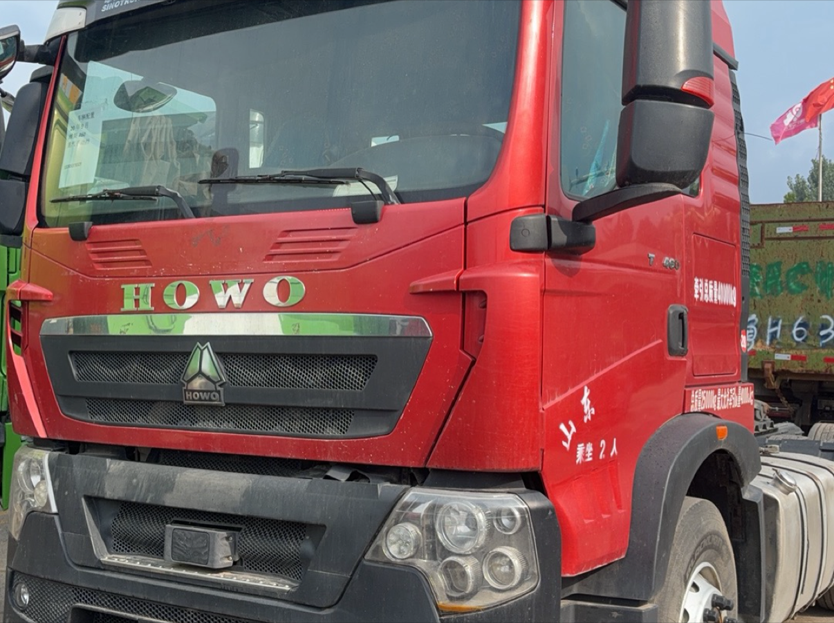 重汽豪沃 HOWO TX 460马力 6×4 牵引车