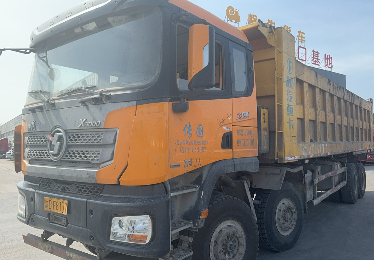 陕汽 德龙X3000 500马力 8×4 自卸车