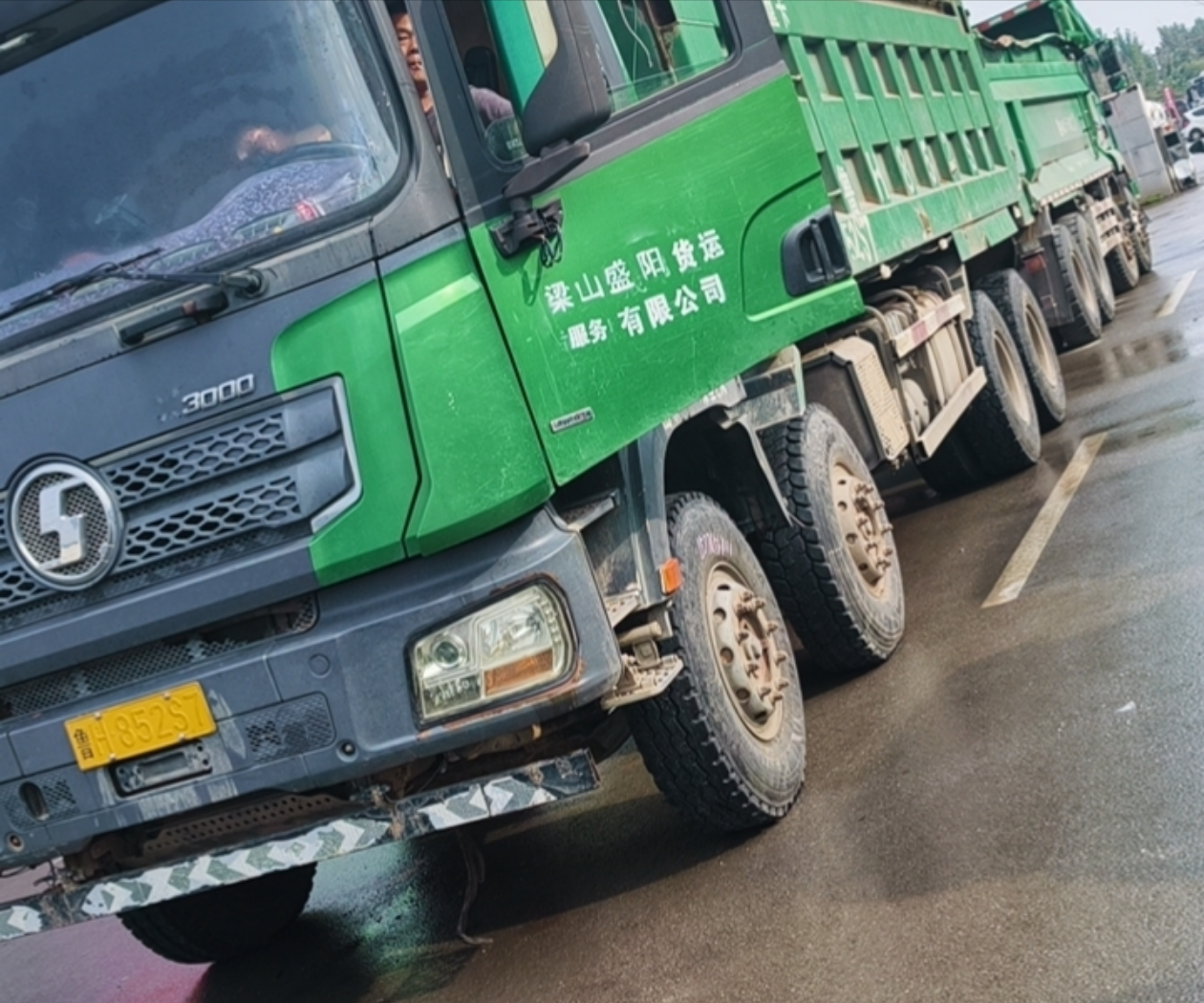 陕汽 德龙X3000 430马力 8×4 自卸车