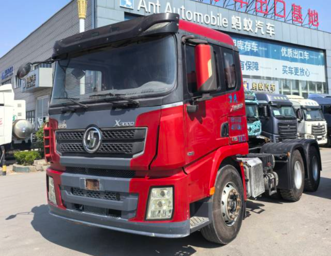 陕汽 德龙X3000 550马力 6×4 牵引车