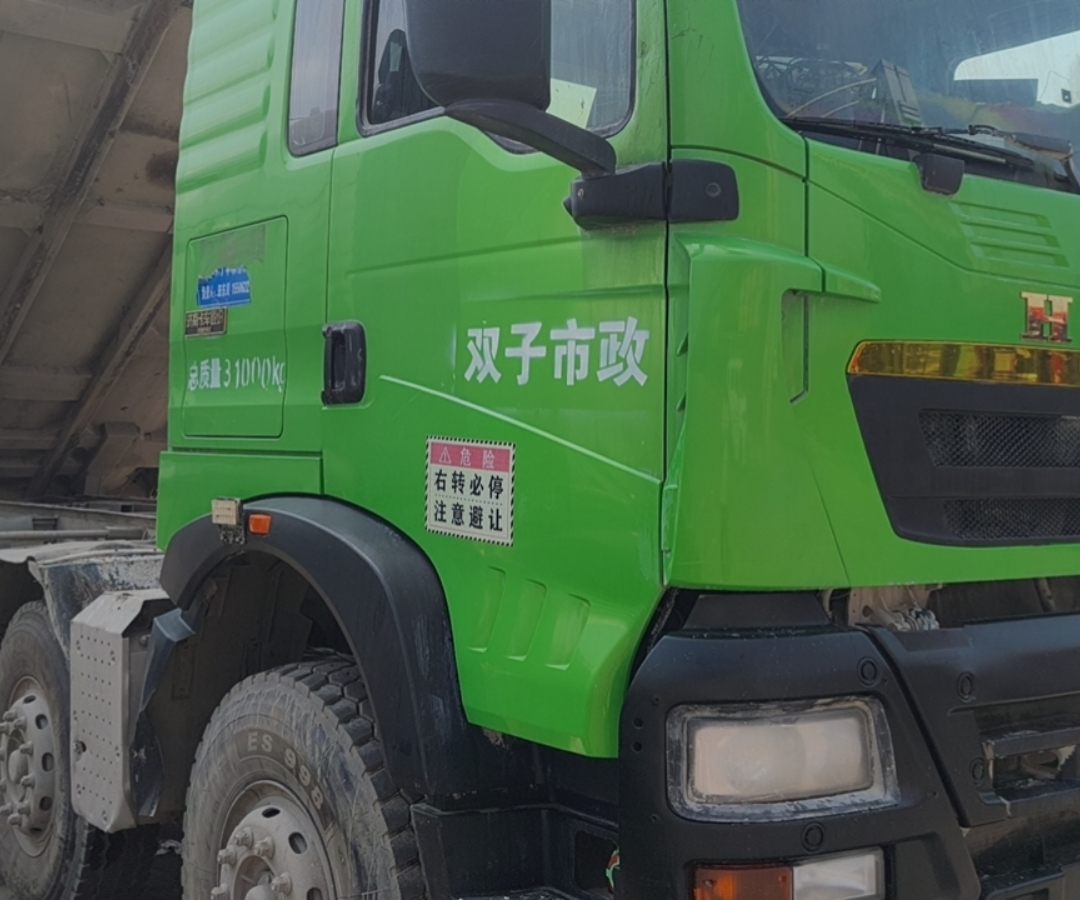 重汽豪沃 HOWO TX 400马力 8×4 自卸车