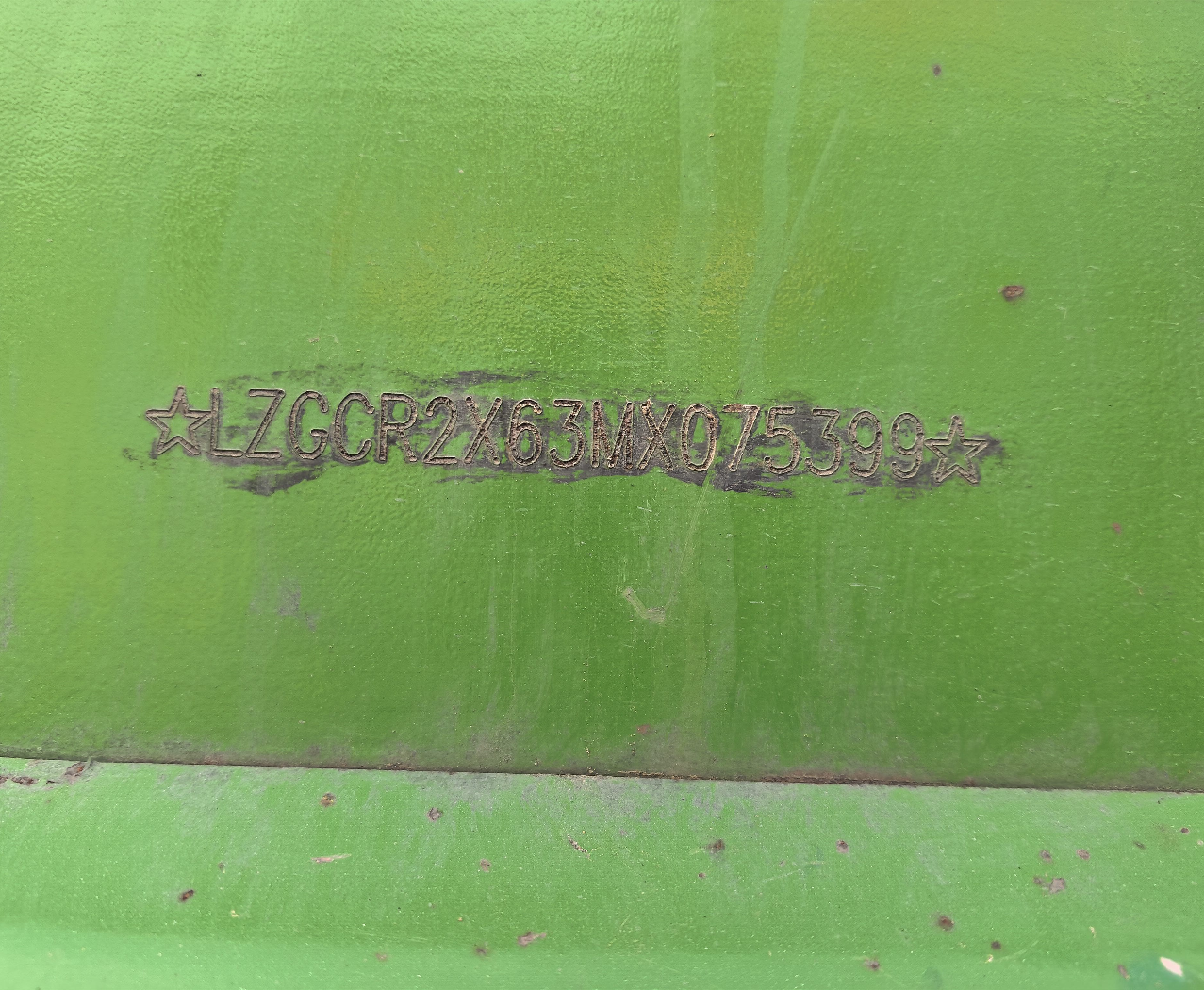 陕汽 德龙X3000 460马力 4×2 自卸车 3