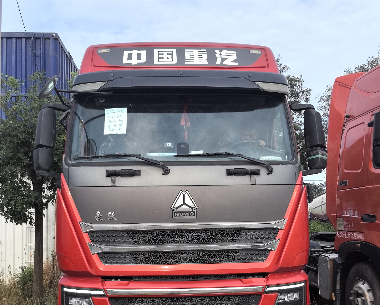 重汽豪沃 HOWO N7G 540马力 6×4 牵引车