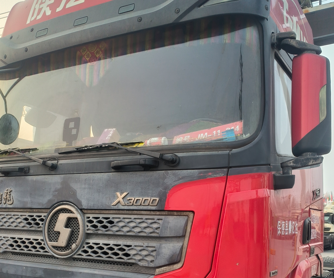 陕汽 德龙X3000 460马力 6×4 牵引车