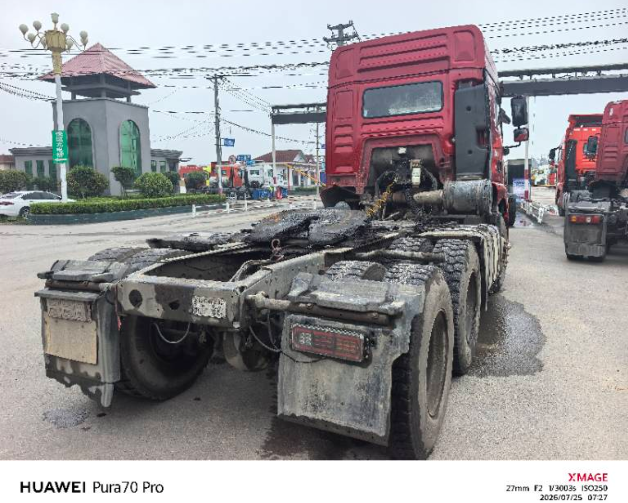 陕汽 德龙新M3000 460马力 6×4 牵引车 2