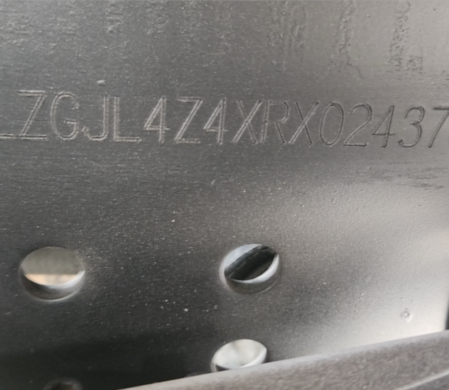 陕汽 德龙X5000 530马力 6×4 牵引车 3
