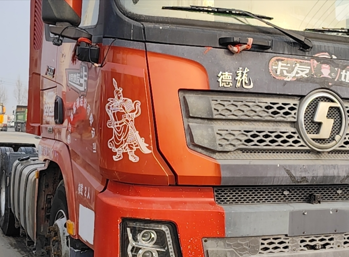 陕汽 德龙X3000 500马力 6×4 牵引车