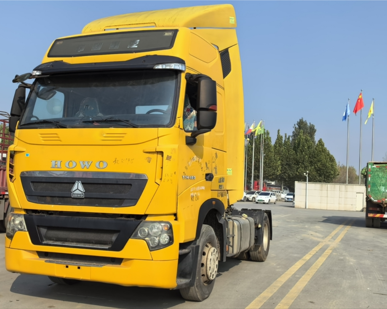重汽豪沃 HOWO TH7 480马力 4×2 牵引车