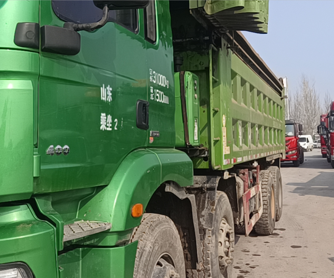 陕汽 德龙M3000S 400马力 8×4 自卸车
