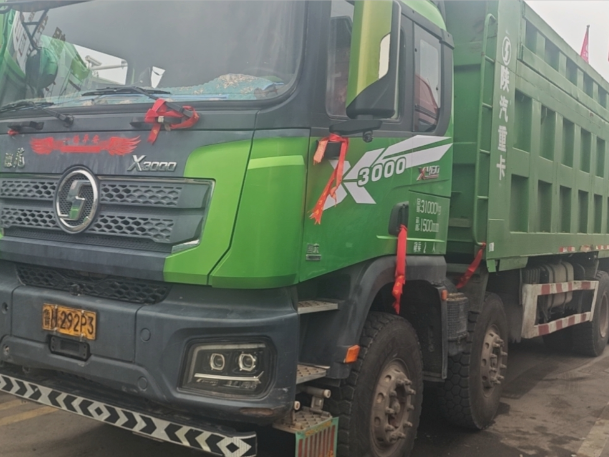 陕汽 德龙X3000 460马力 8×4 自卸车