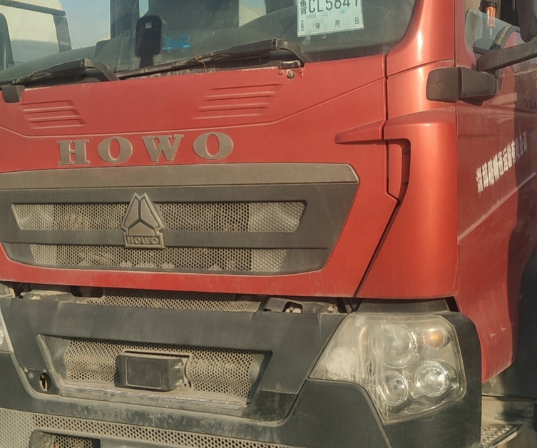 重汽豪沃 HOWO TX 460马力 6×4 牵引车