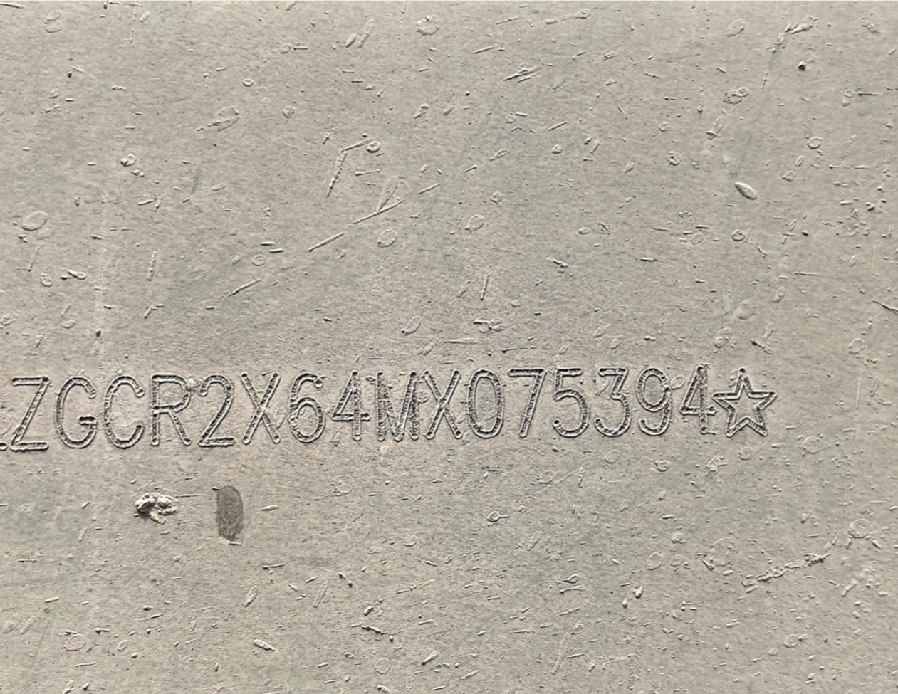 陕汽 德龙X3000 460马力 8×4 自卸车 3