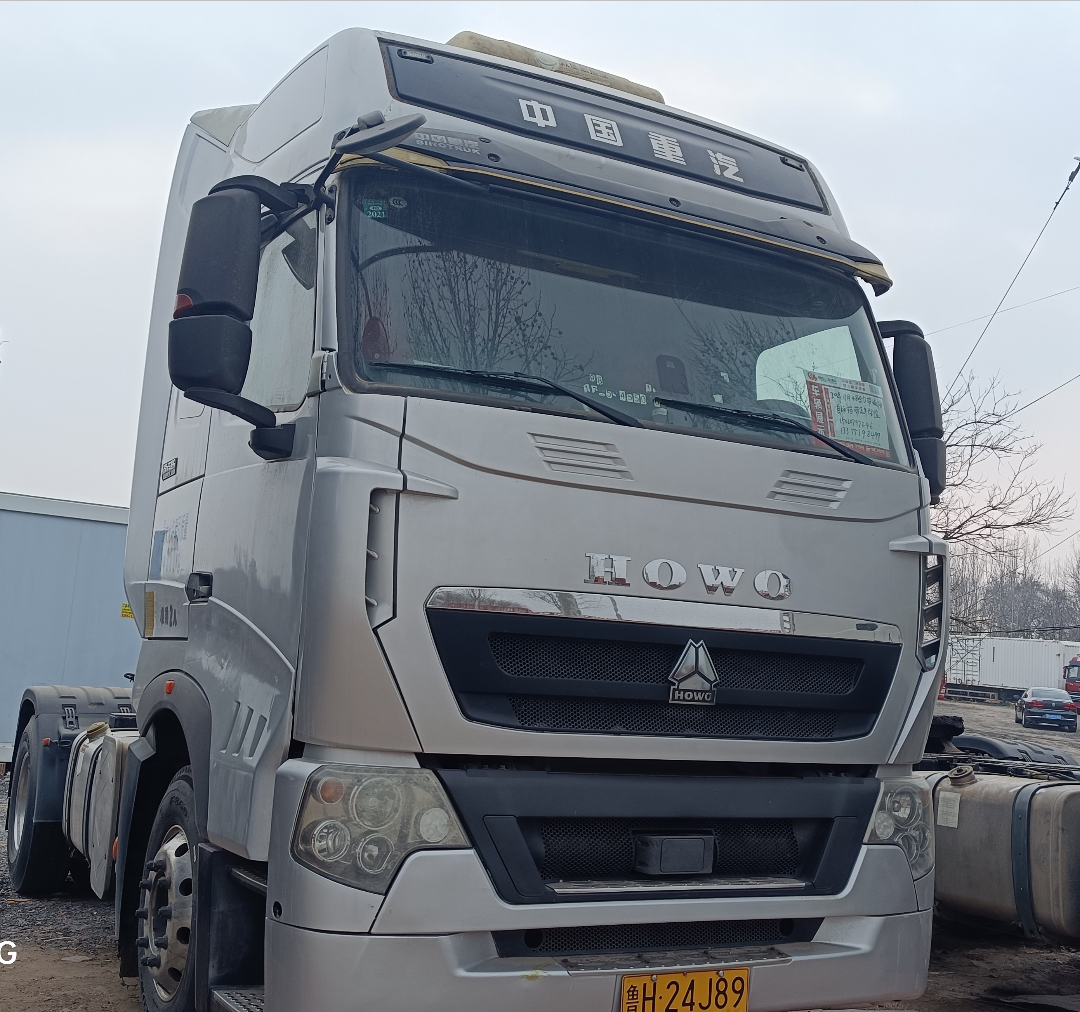 重汽豪沃 HOWO T7H 480马力 4×2 牵引车