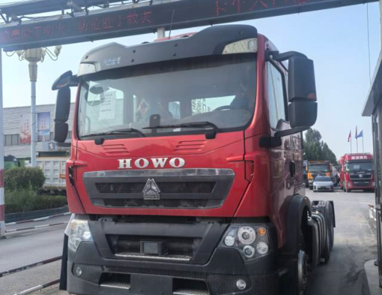 重汽豪沃 HOWO TX 440马力 6×4 牵引车