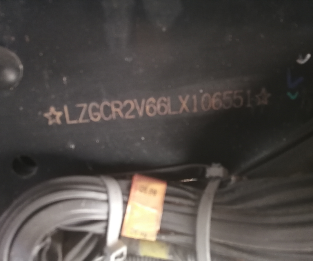 陕汽 德龙X3000 430马力 8×4 自卸车 3