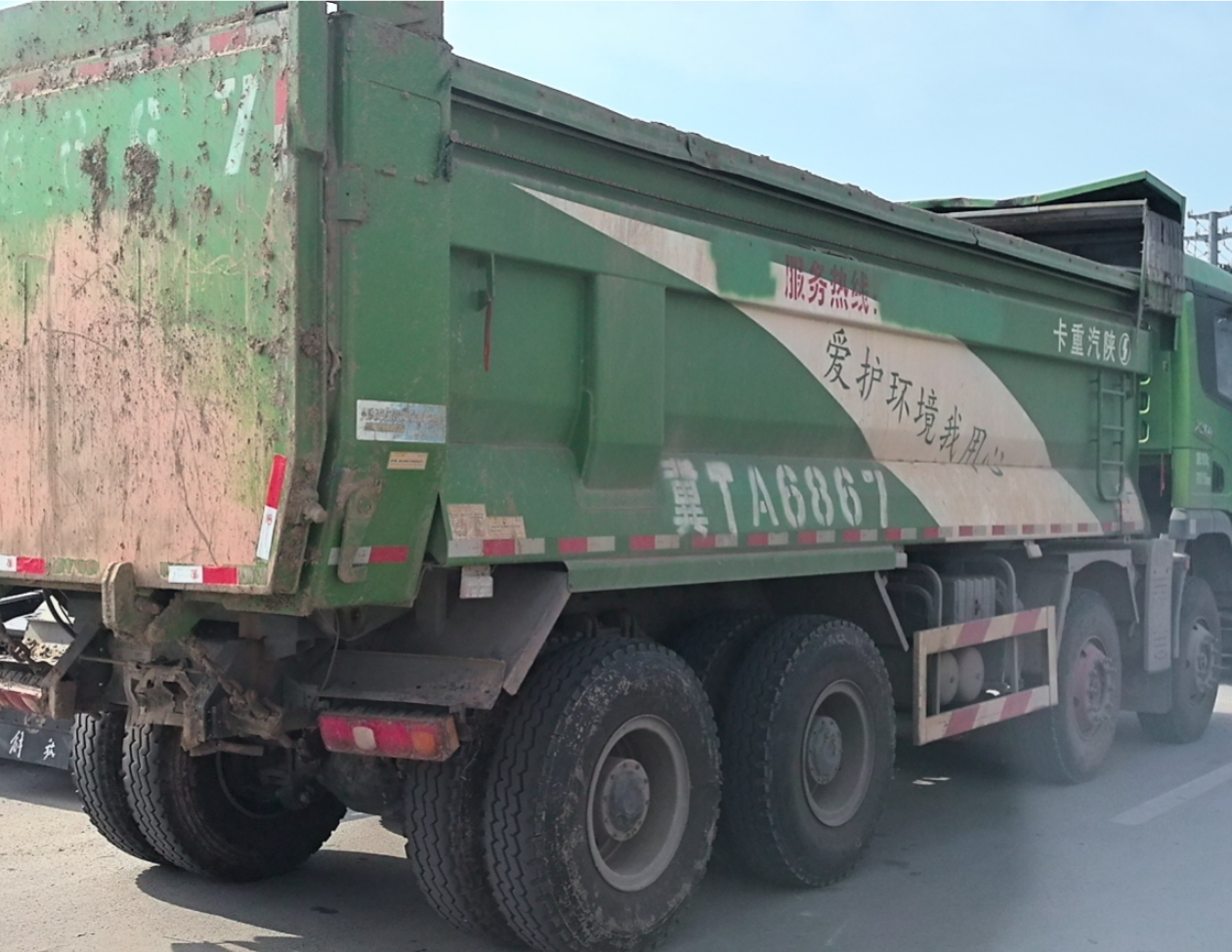 陕汽 德龙X3000 460马力 6×4 自卸车 2