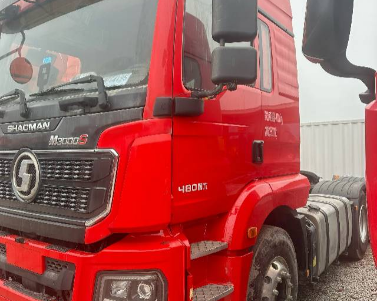 陕汽 德龙M3000S 430马力 6×4 牵引车