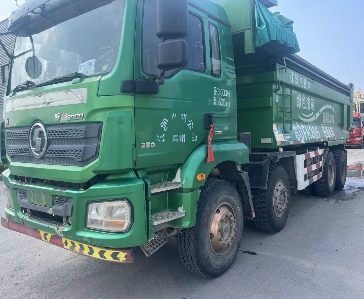 陕汽 德龙新M3000 350马力 4×2 自卸车