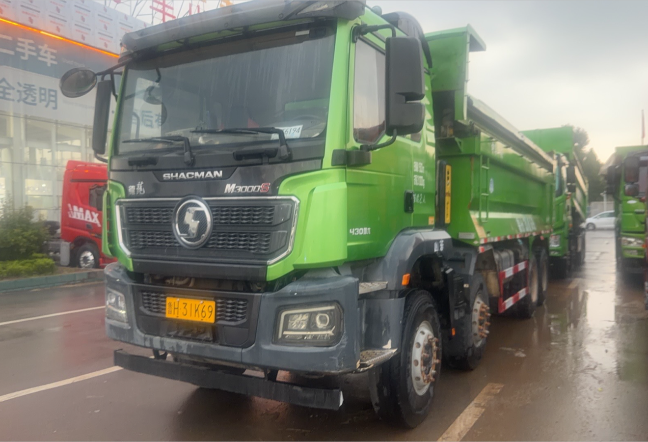 陕汽 德龙M3000S 430马力 8×4 自卸车