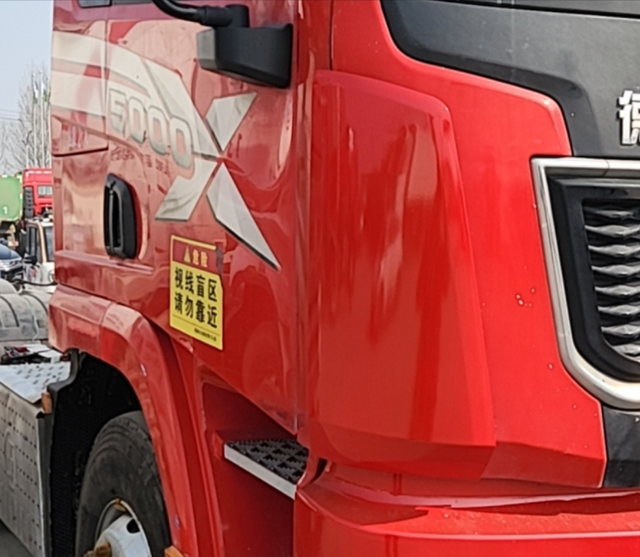 陕汽 德龙X5000 530马力 6×4 牵引车 2