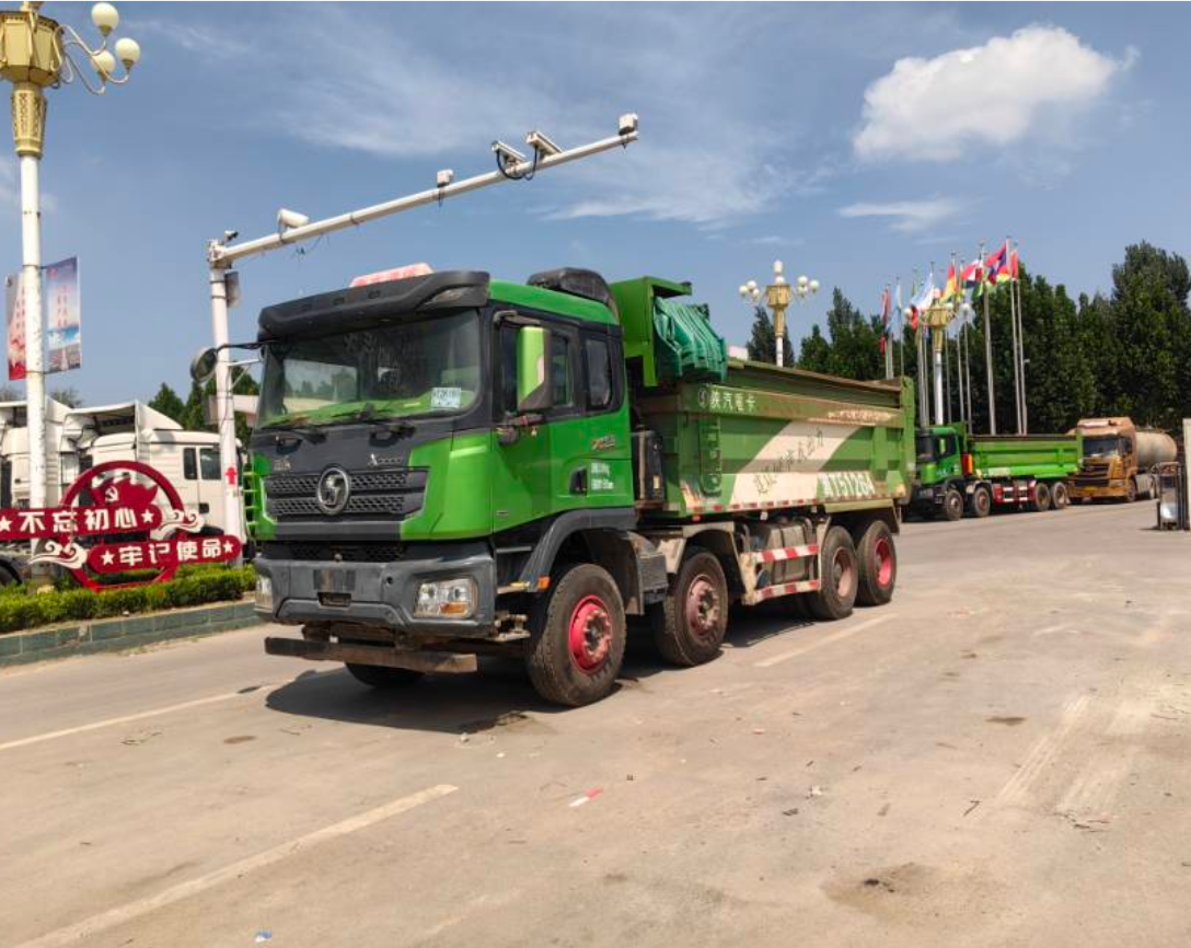 陕汽 德龙X3000 460马力 8×4 自卸车