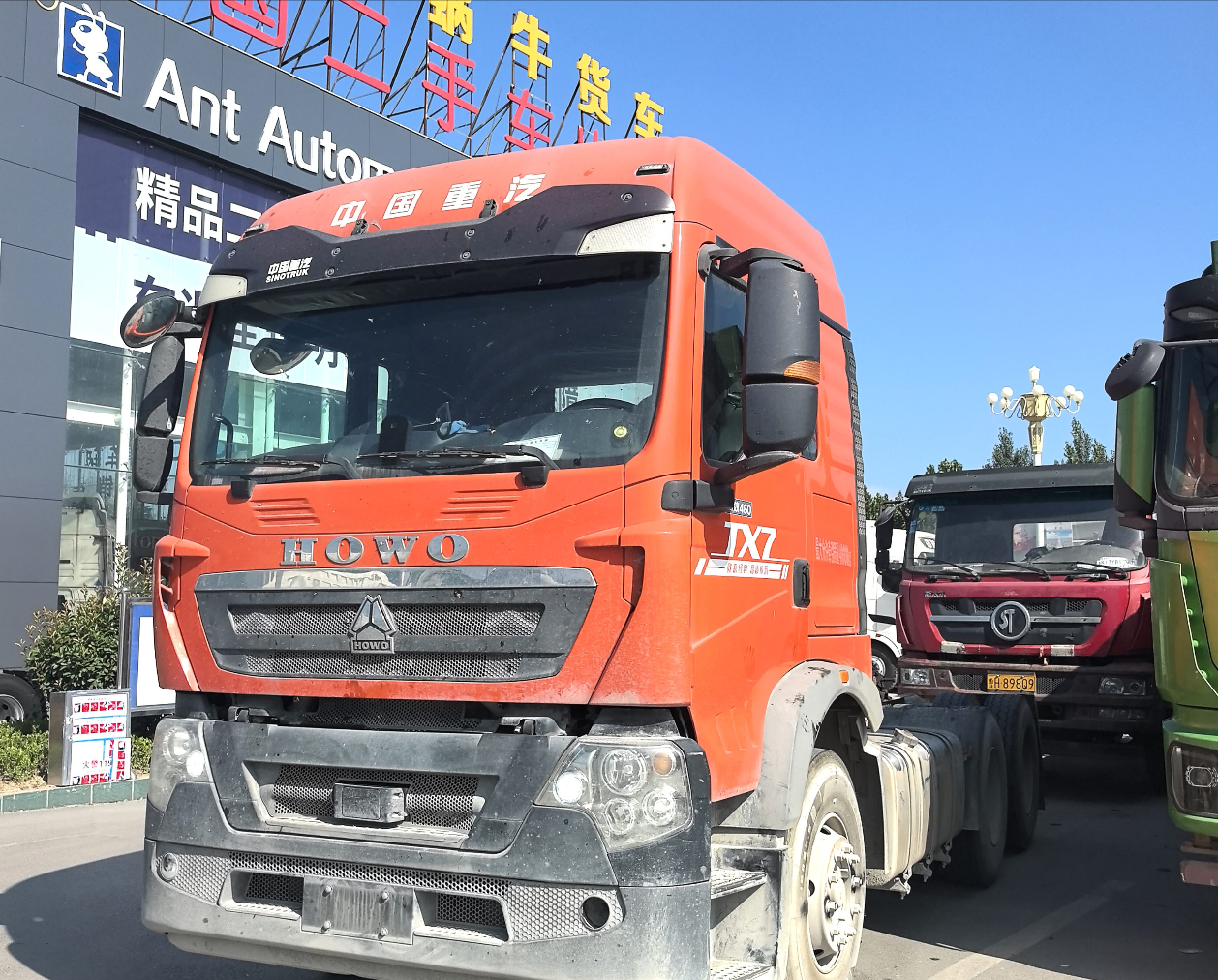 重汽豪沃 HOWO TX7 460马力 6×4 牵引车