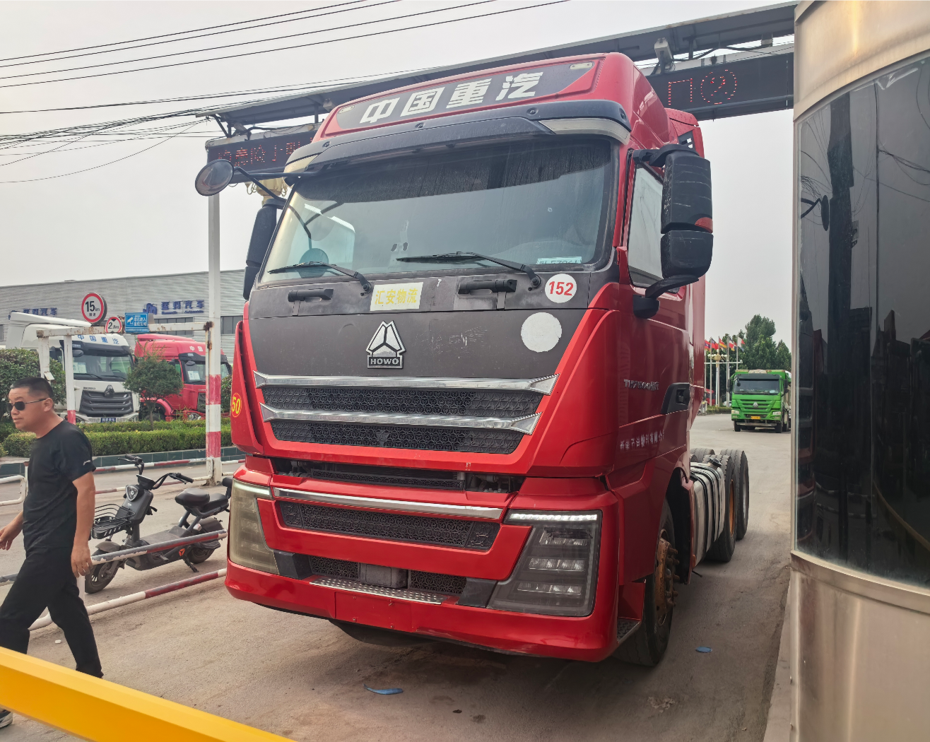 重汽豪沃 HOWO TH7 500马力 6×4 牵引车