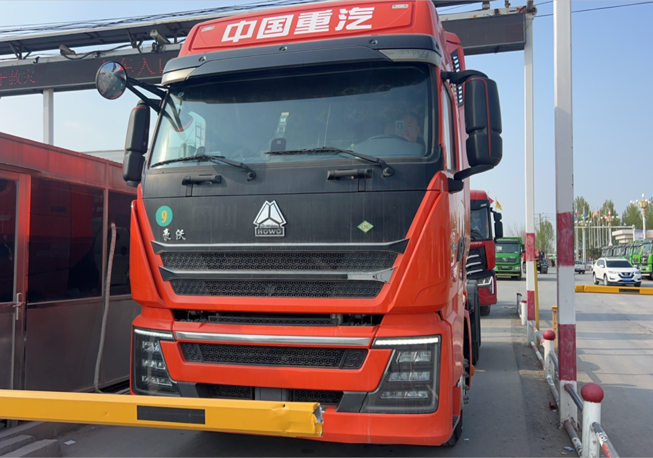 重汽豪沃 HOWO TH7 480马力 6×4 牵引车