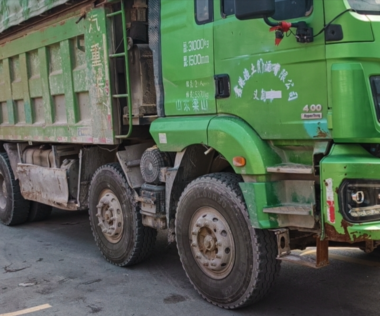 陕汽 德龙新M3000 400马力 8×4 自卸车