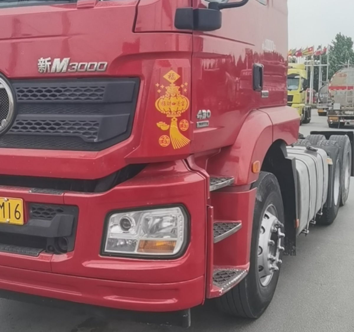 陕汽 德龙新M3000 430马力 6×4 牵引车