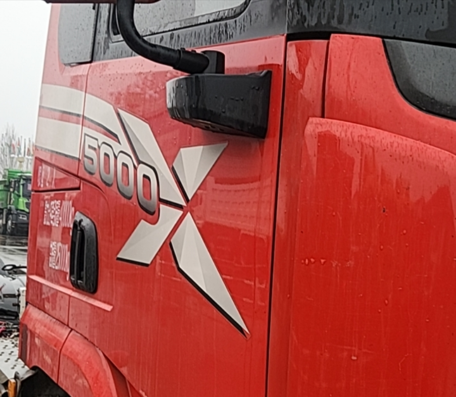 陕汽 德龙X5000 530马力 6×4 牵引车