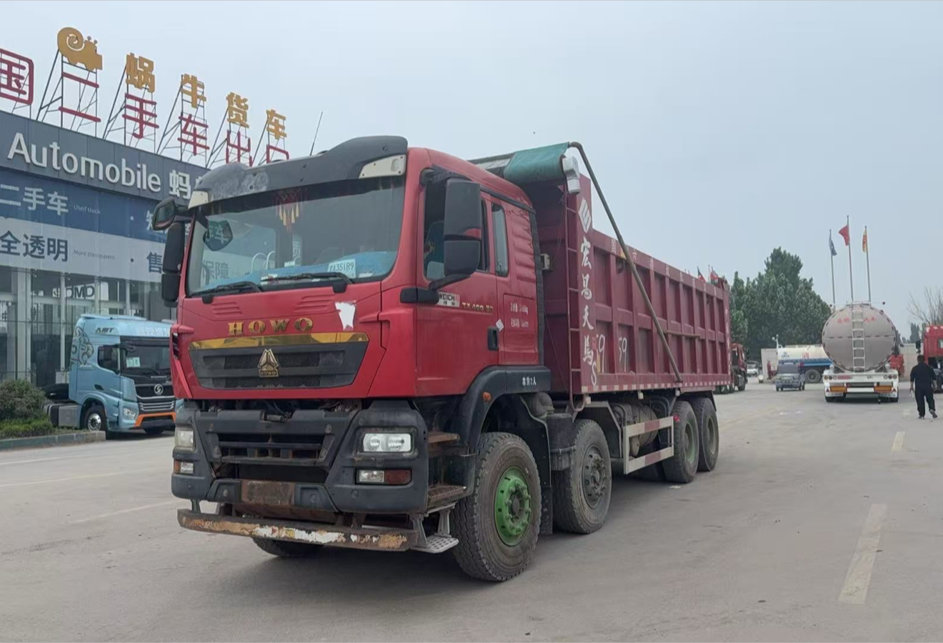 重汽豪沃 HOWO TX 460马力 8×4 自卸车