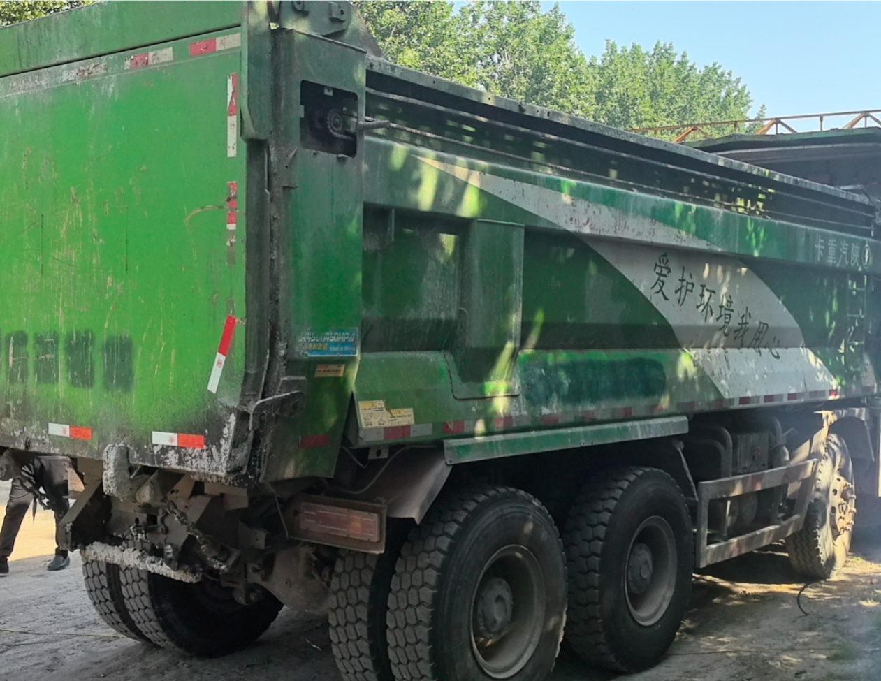 陕汽 德龙X3000 460马力 6×4 自卸车 2