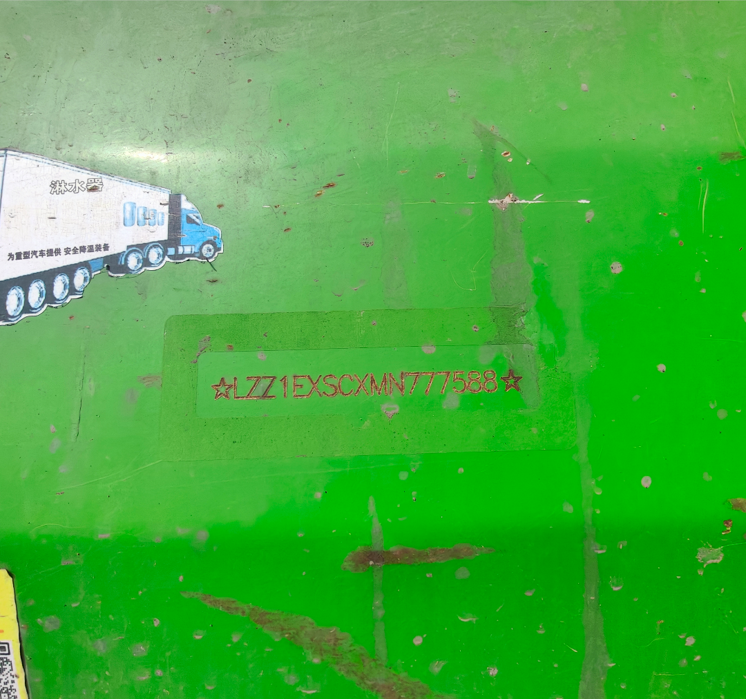 重汽豪沃 HOWO TX 400马力 8×4 自卸车 3