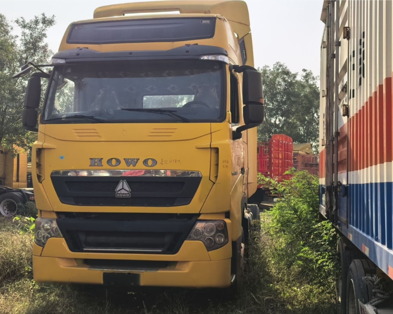 重汽豪沃 HOWO TH7 480马力 4×2 牵引车