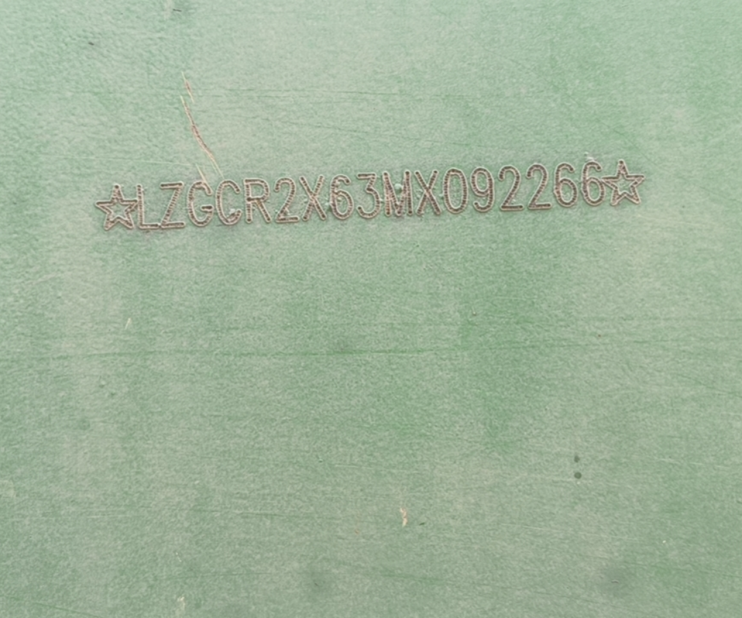 陕汽 德龙X3000 460马力 8×4 自卸车 3