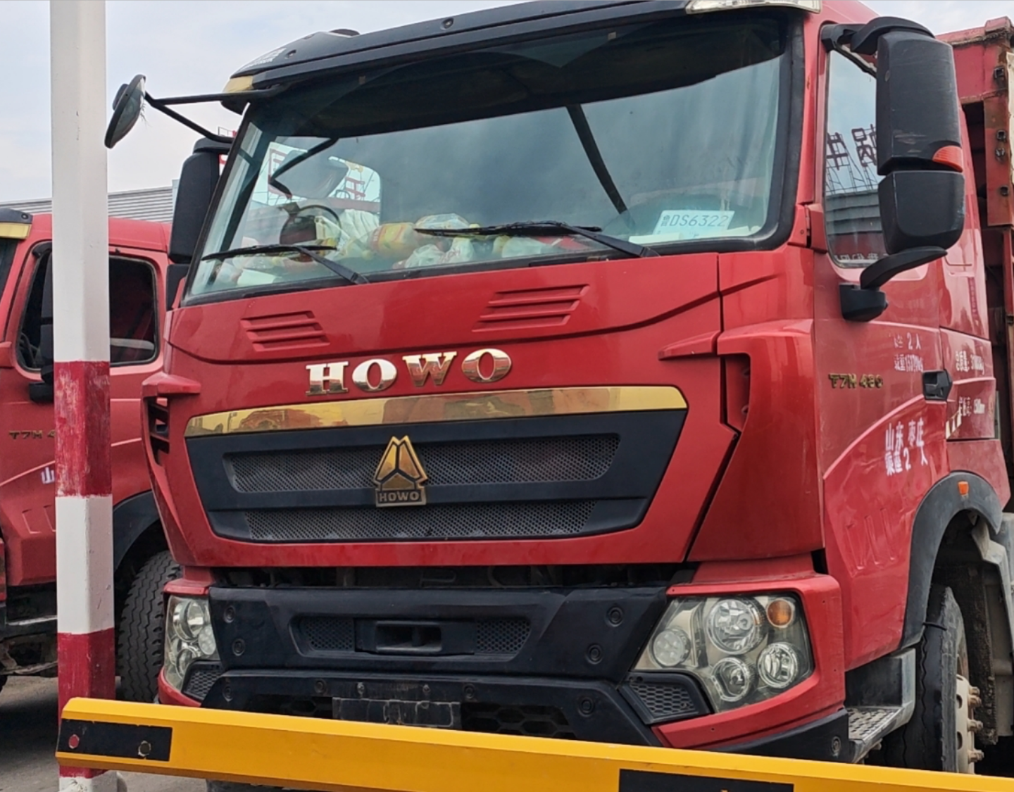 重汽豪沃 HOWO T7H 480马力 8×4 自卸车
