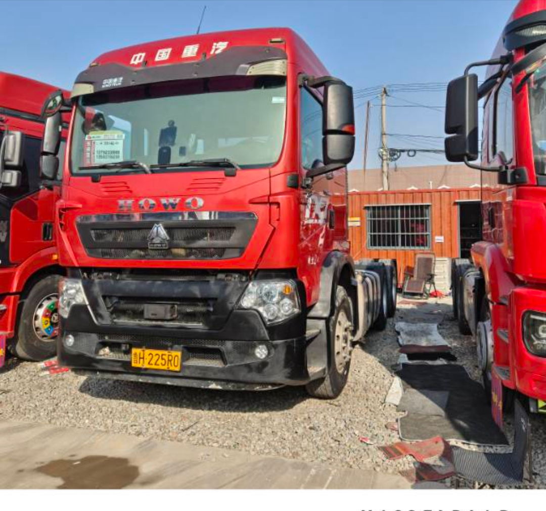 重汽豪沃 HOWO TX7 460马力 6×4 牵引车