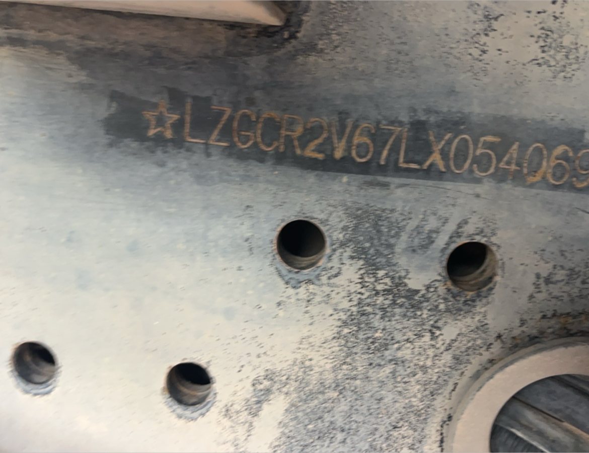 陕汽 德龙X3000 430马力 8×4 自卸车 3