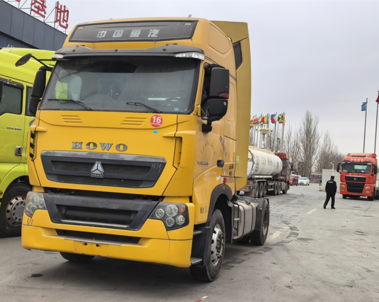 重汽豪沃 HOWO T7H 480马力 4×2 牵引车